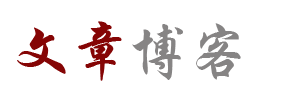 宁化县娱乐网